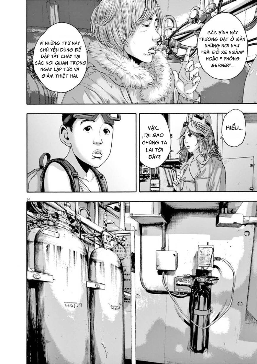 I Am A Hero: Chapter 245