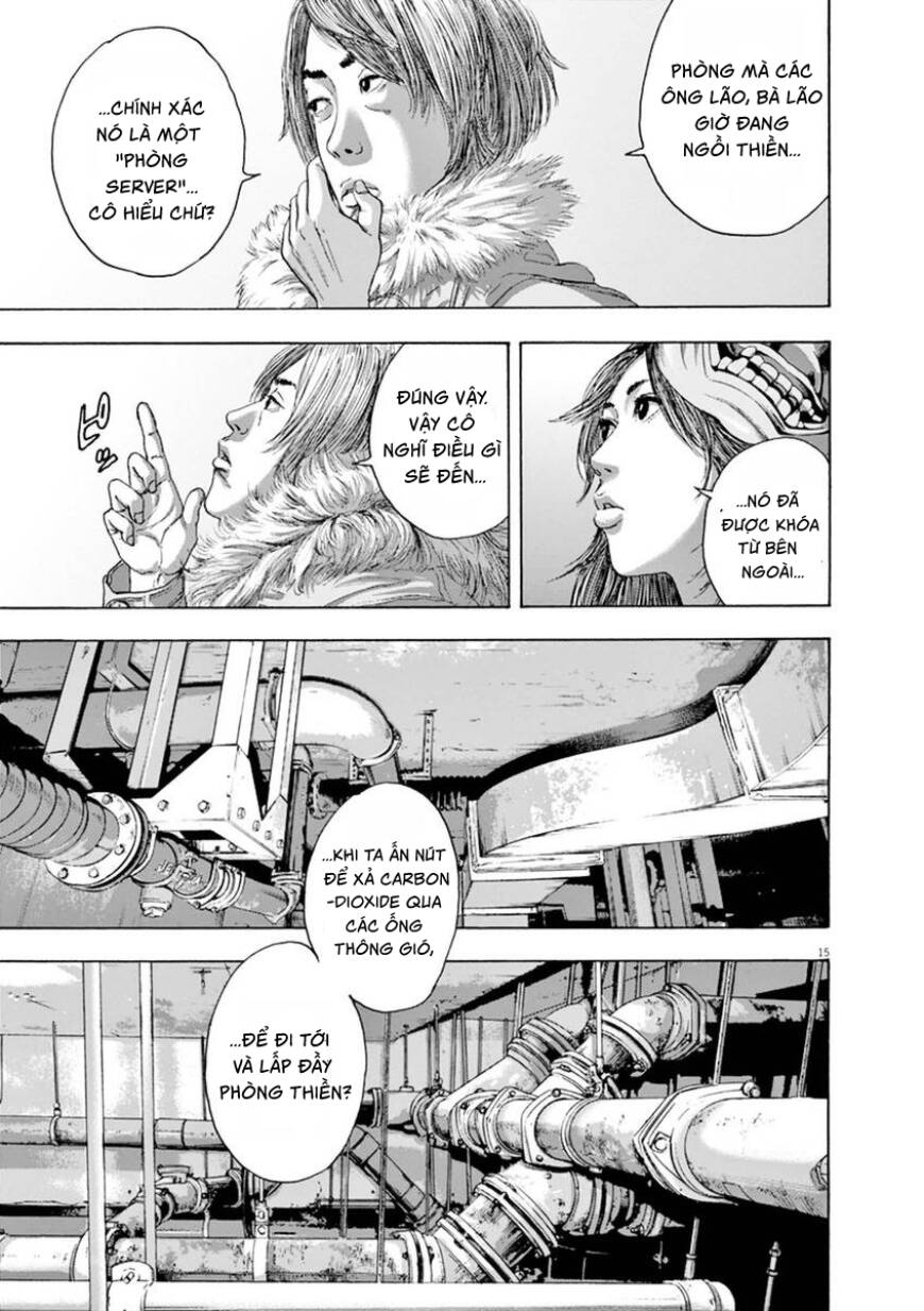 I Am A Hero: Chapter 245