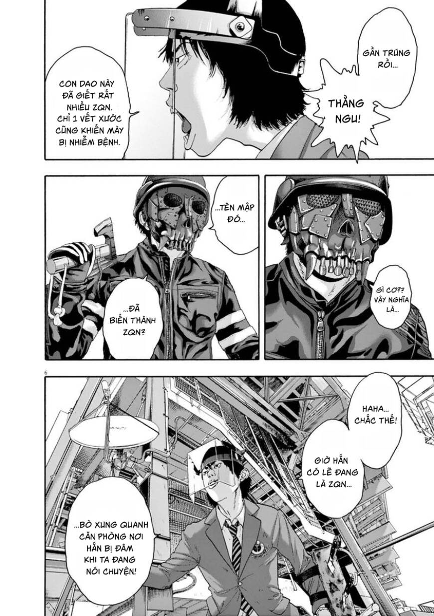 I Am A Hero: Chapter 245