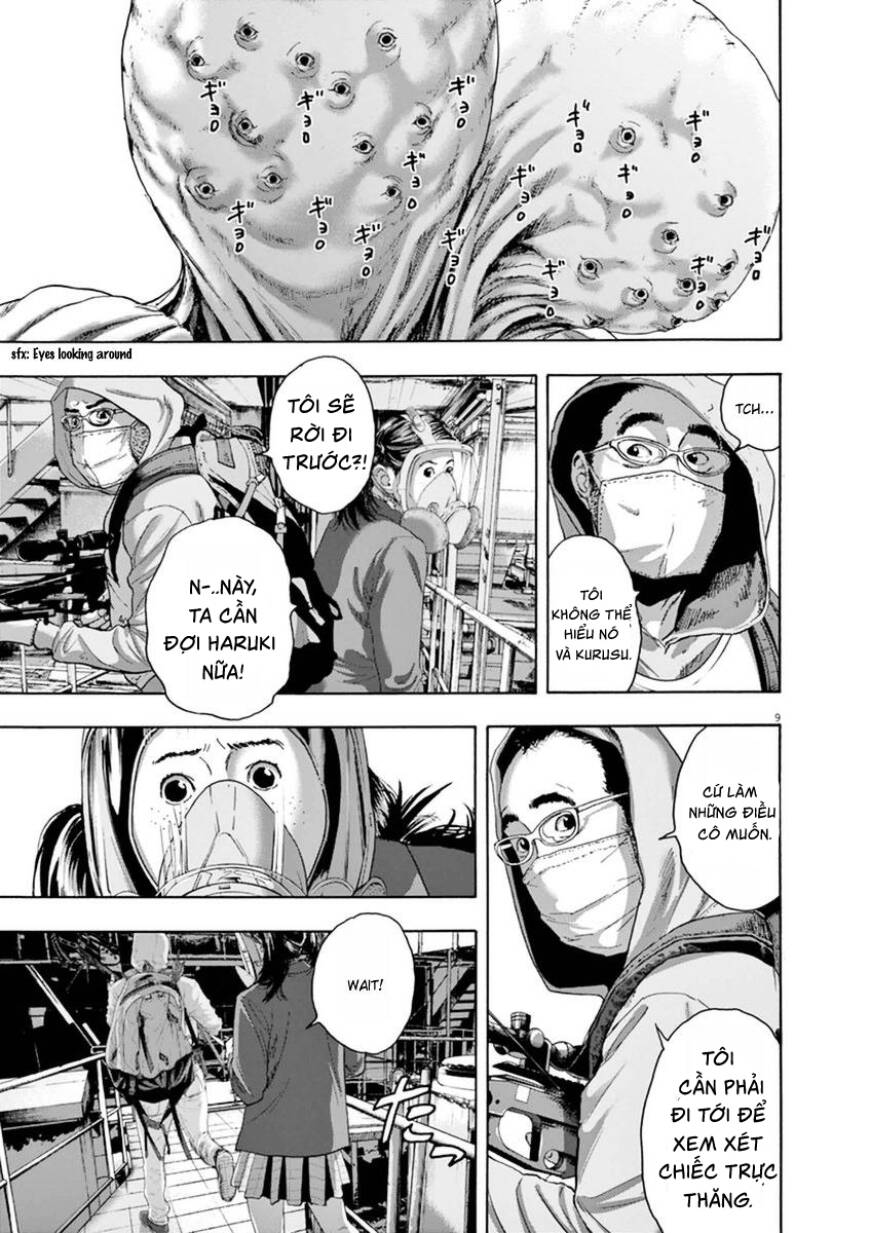 I Am A Hero: Chapter 245