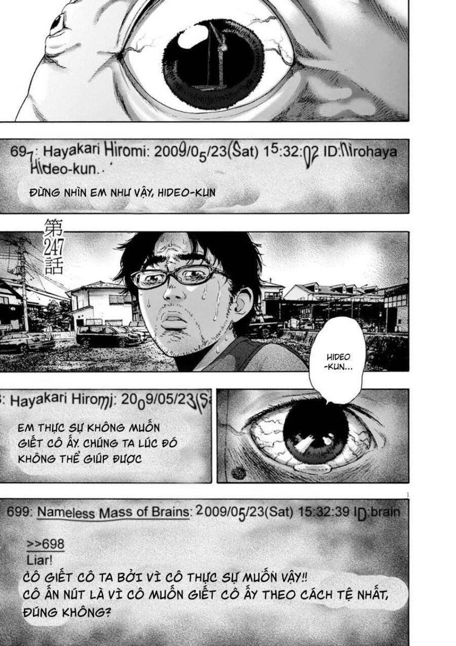 I Am A Hero: Chapter 247
