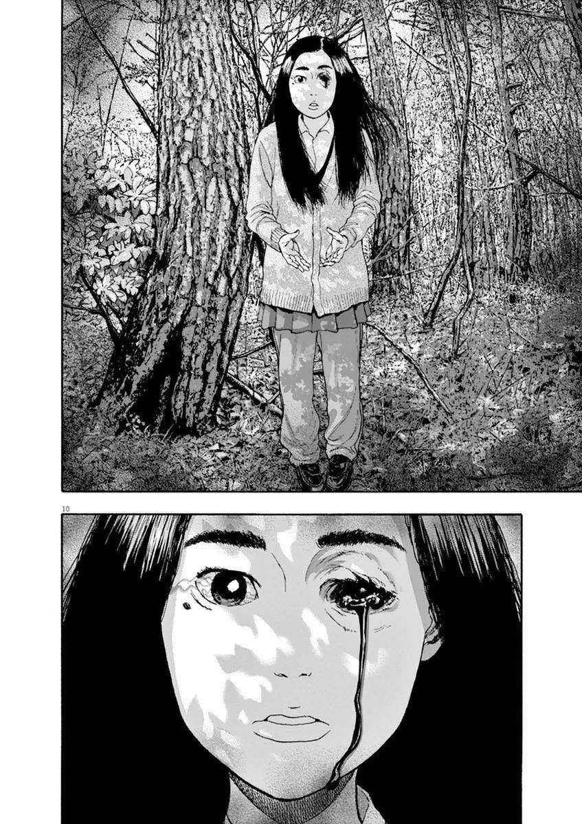 I Am A Hero: Chapter 247