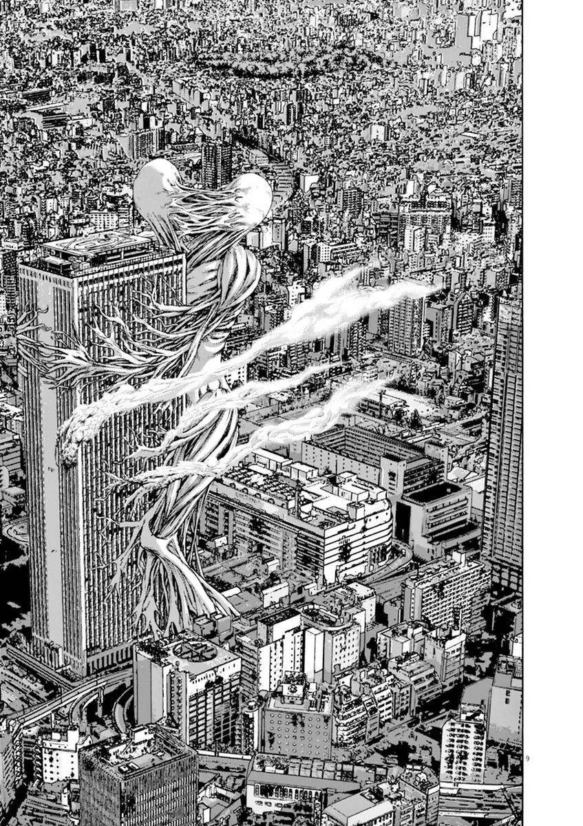 I Am A Hero: Chapter 248