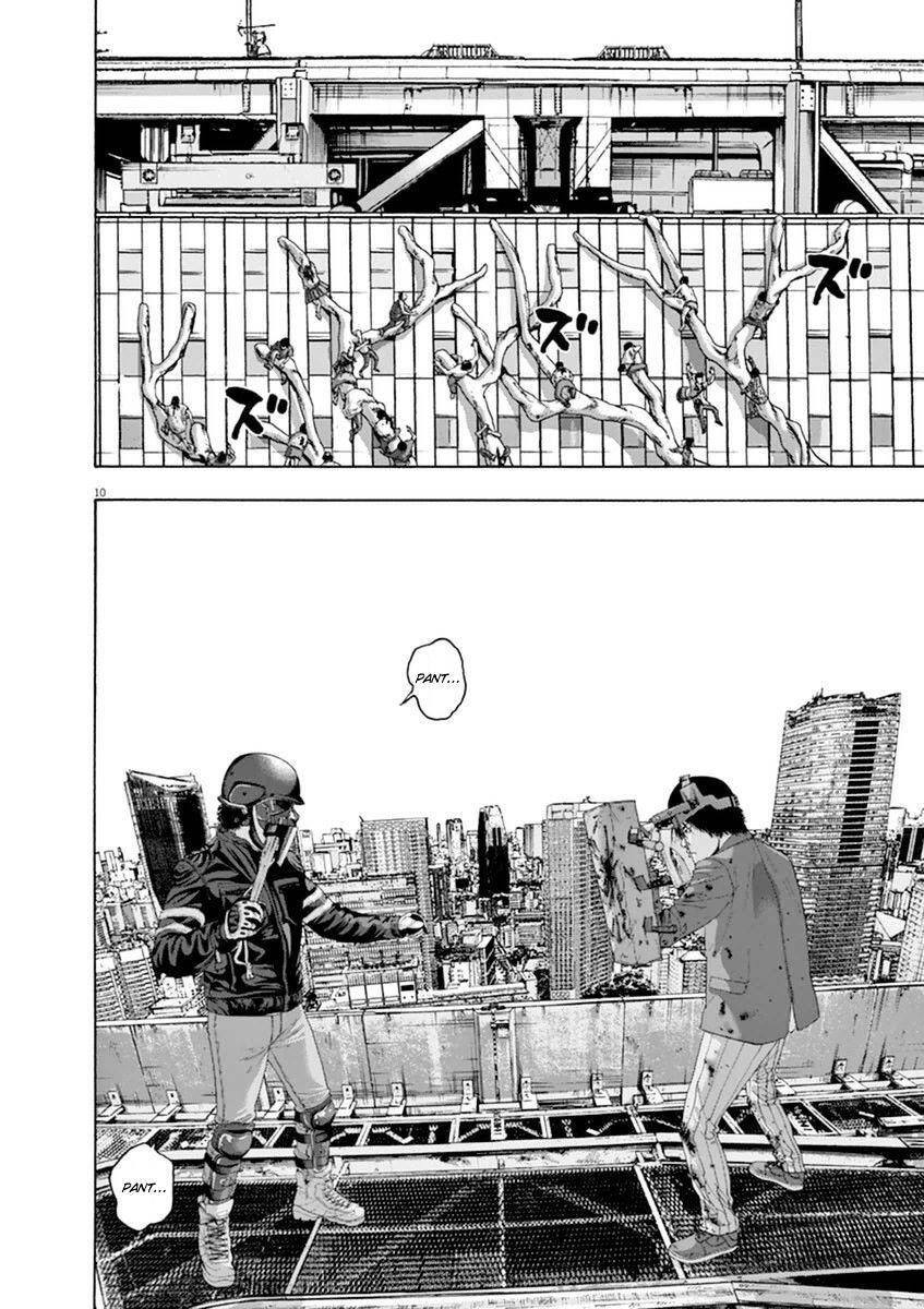 I Am A Hero: Chapter 248