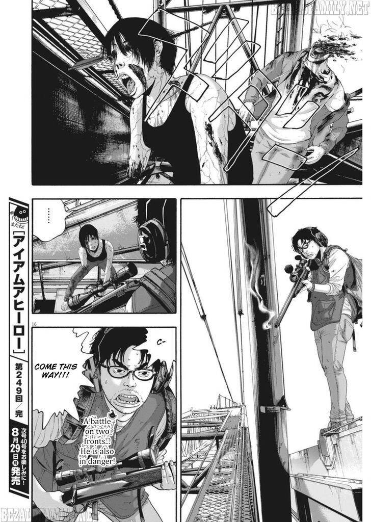 I Am A Hero: Chapter 249