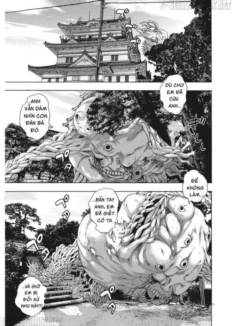 I Am A Hero: Chapter 249
