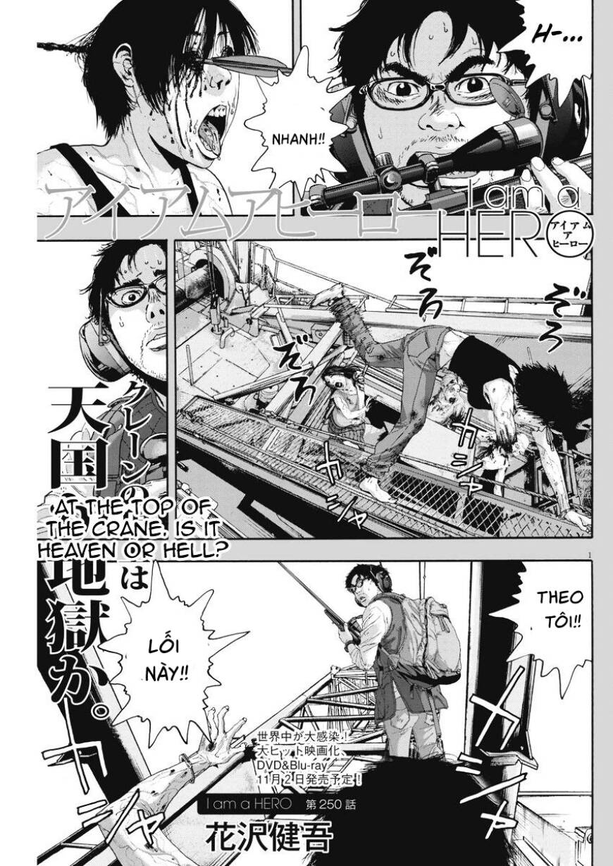 I Am A Hero: Chapter 250