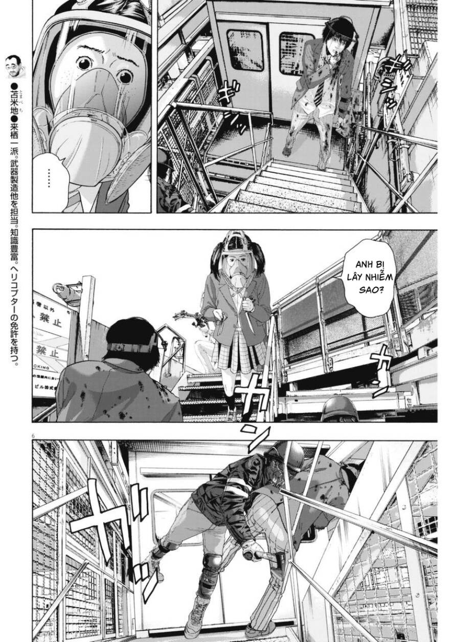 I Am A Hero: Chapter 252