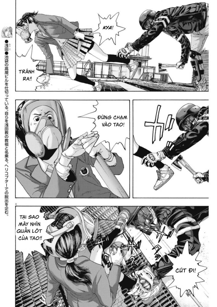 I Am A Hero: Chapter 252