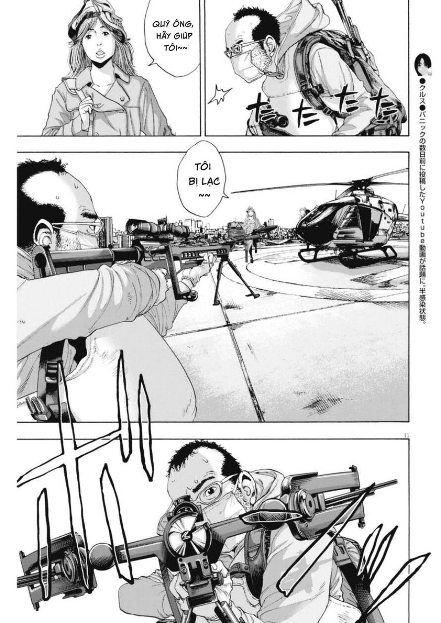 I Am A Hero: Chapter 252