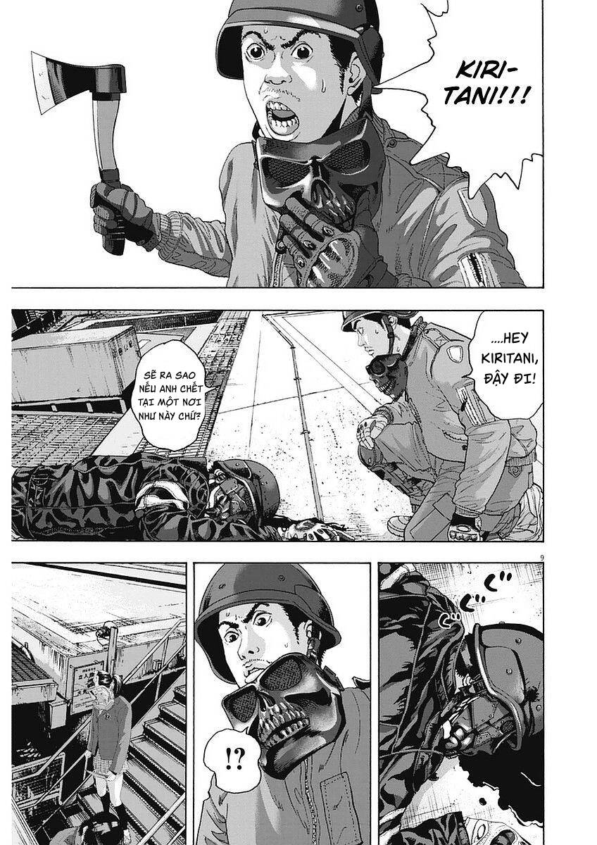 I Am A Hero: Chapter 255