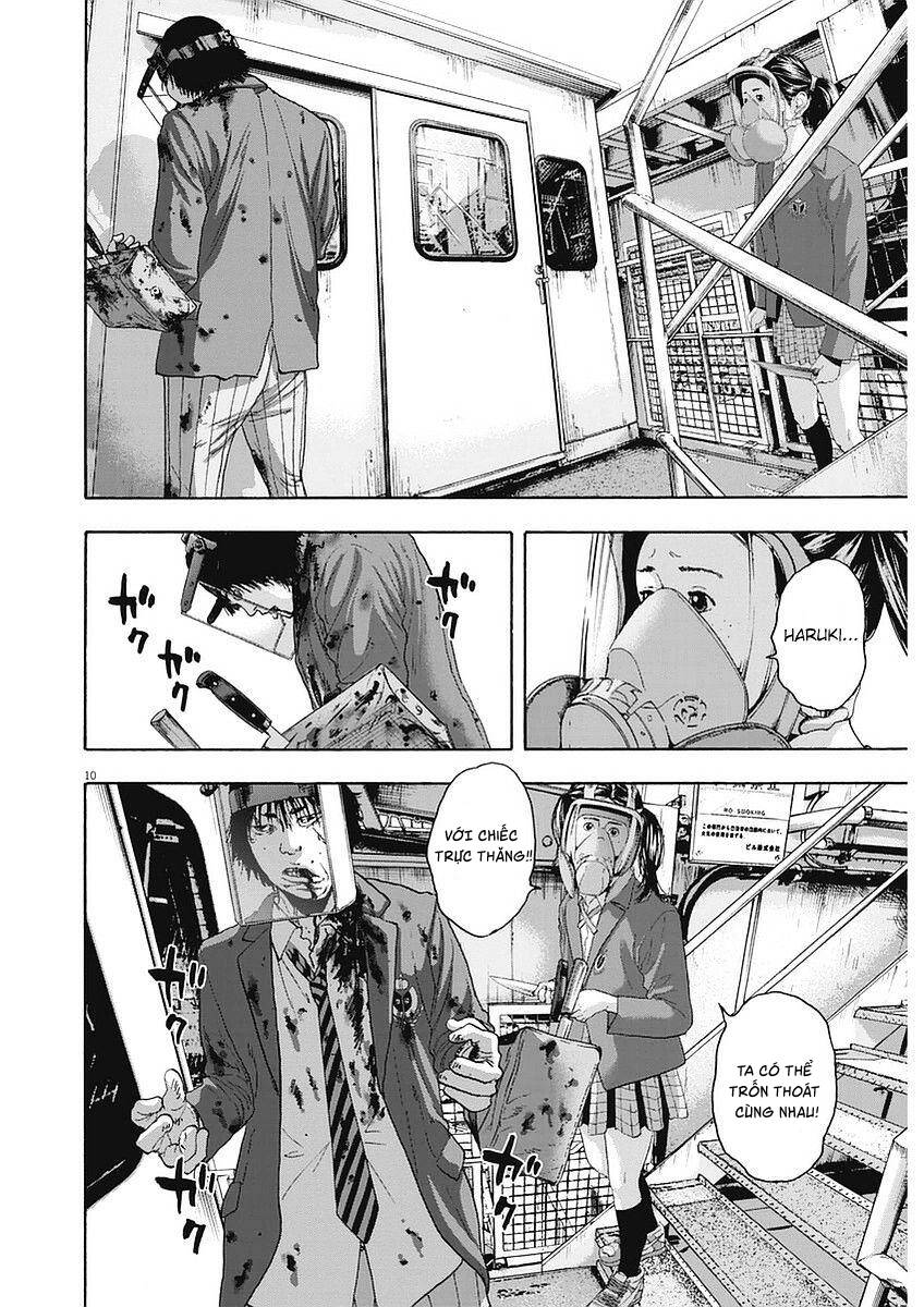 I Am A Hero: Chapter 255
