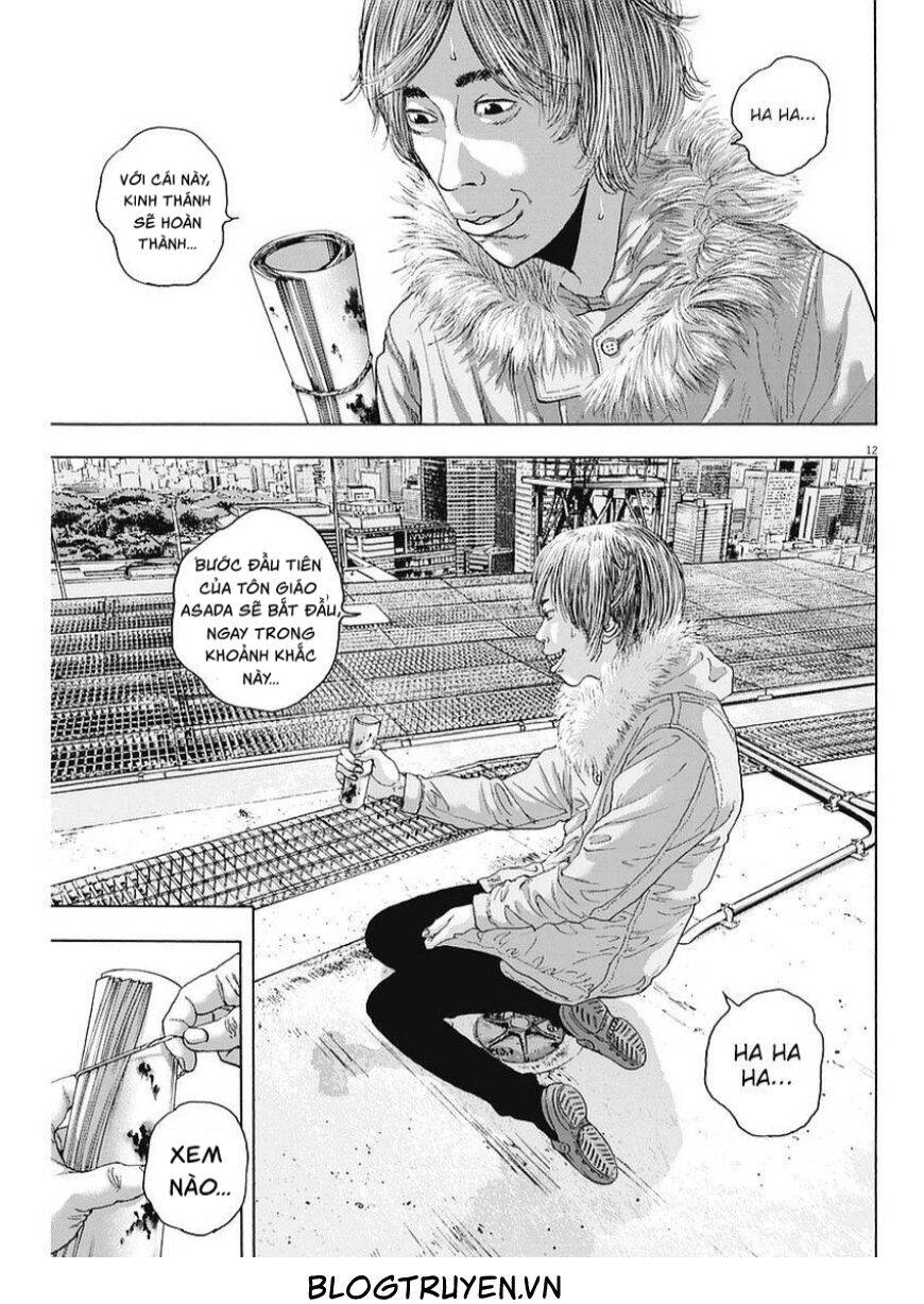 I Am A Hero: Chapter 256