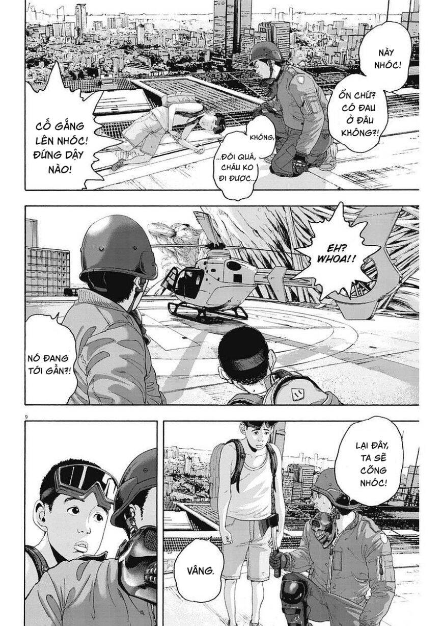 I Am A Hero: Chapter 256