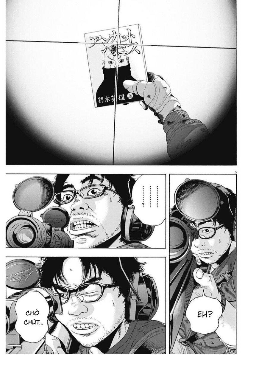 I Am A Hero: Chapter 257