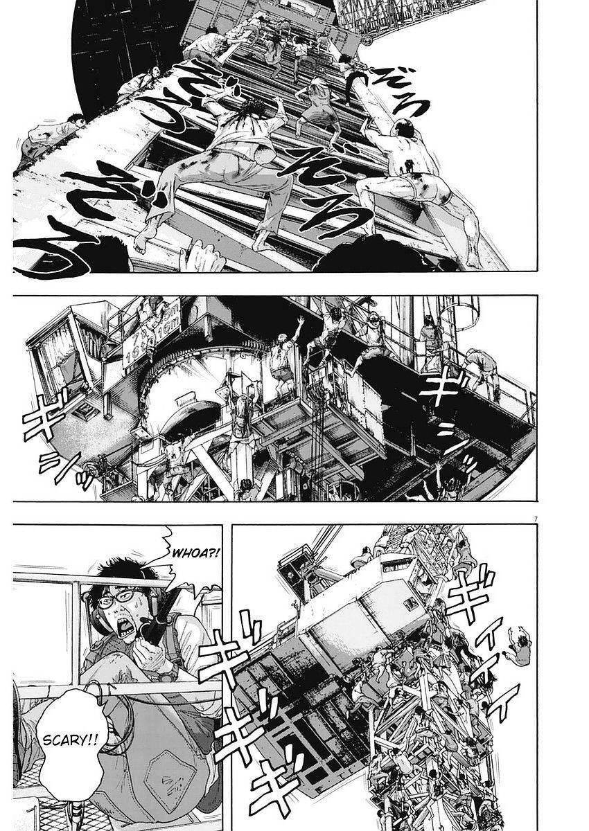 I Am A Hero: Chapter 257