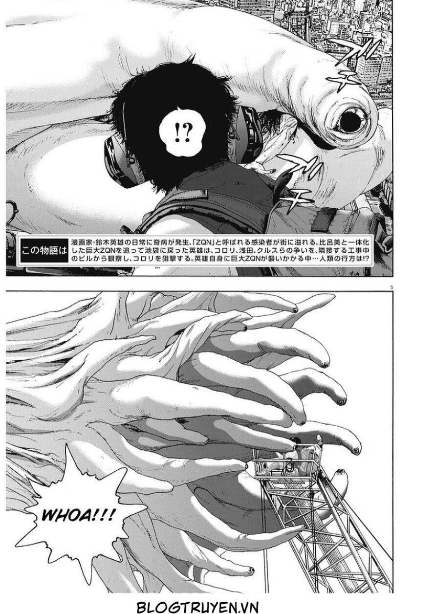 I Am A Hero: Chapter 258