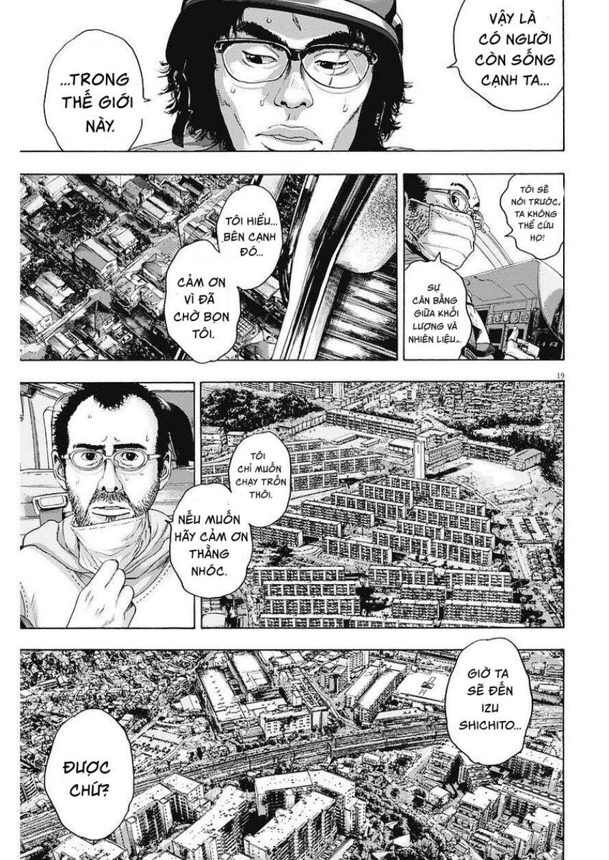 I Am A Hero: Chapter 259