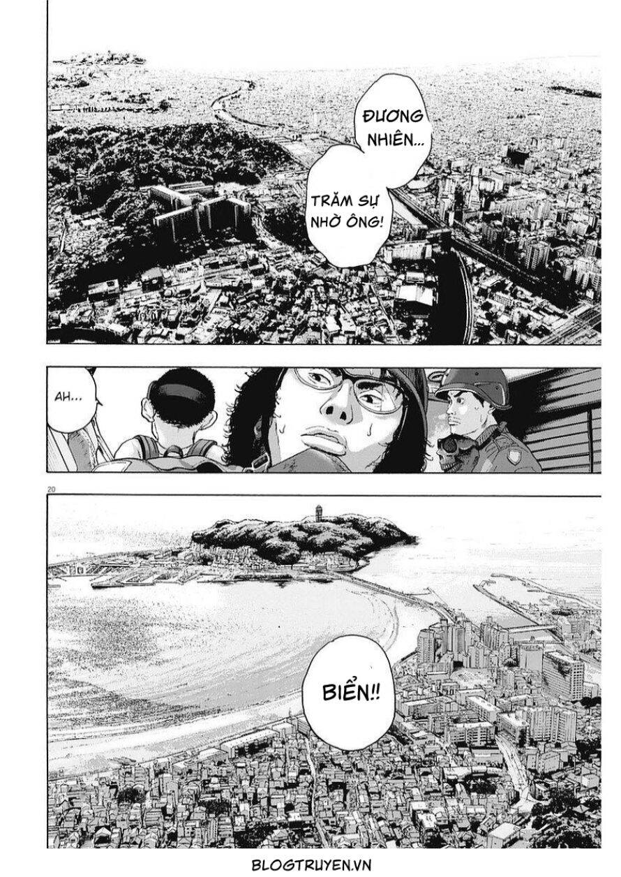 I Am A Hero: Chapter 259