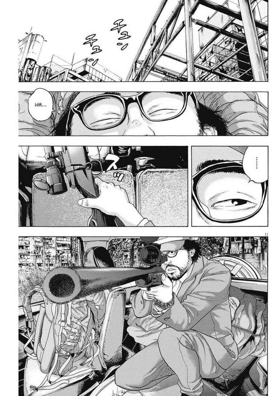 I Am A Hero: Chapter 263