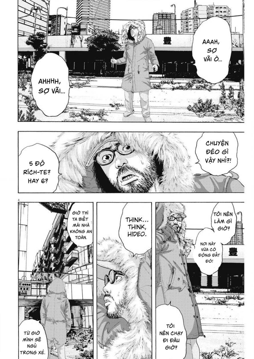 I Am A Hero: Chapter 263