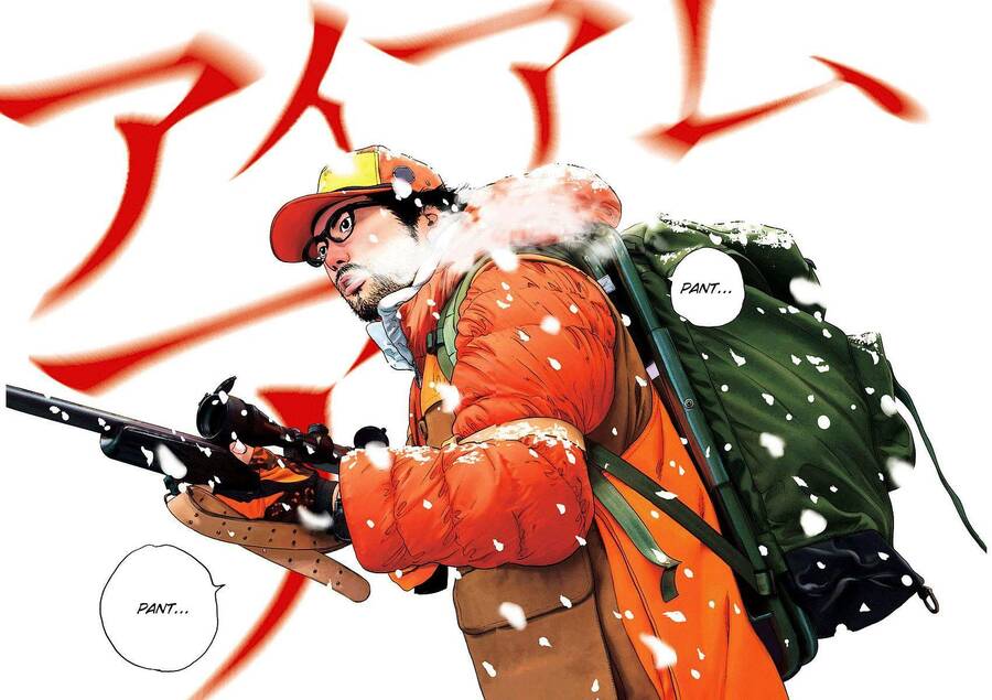 I Am A Hero: Chapter 263