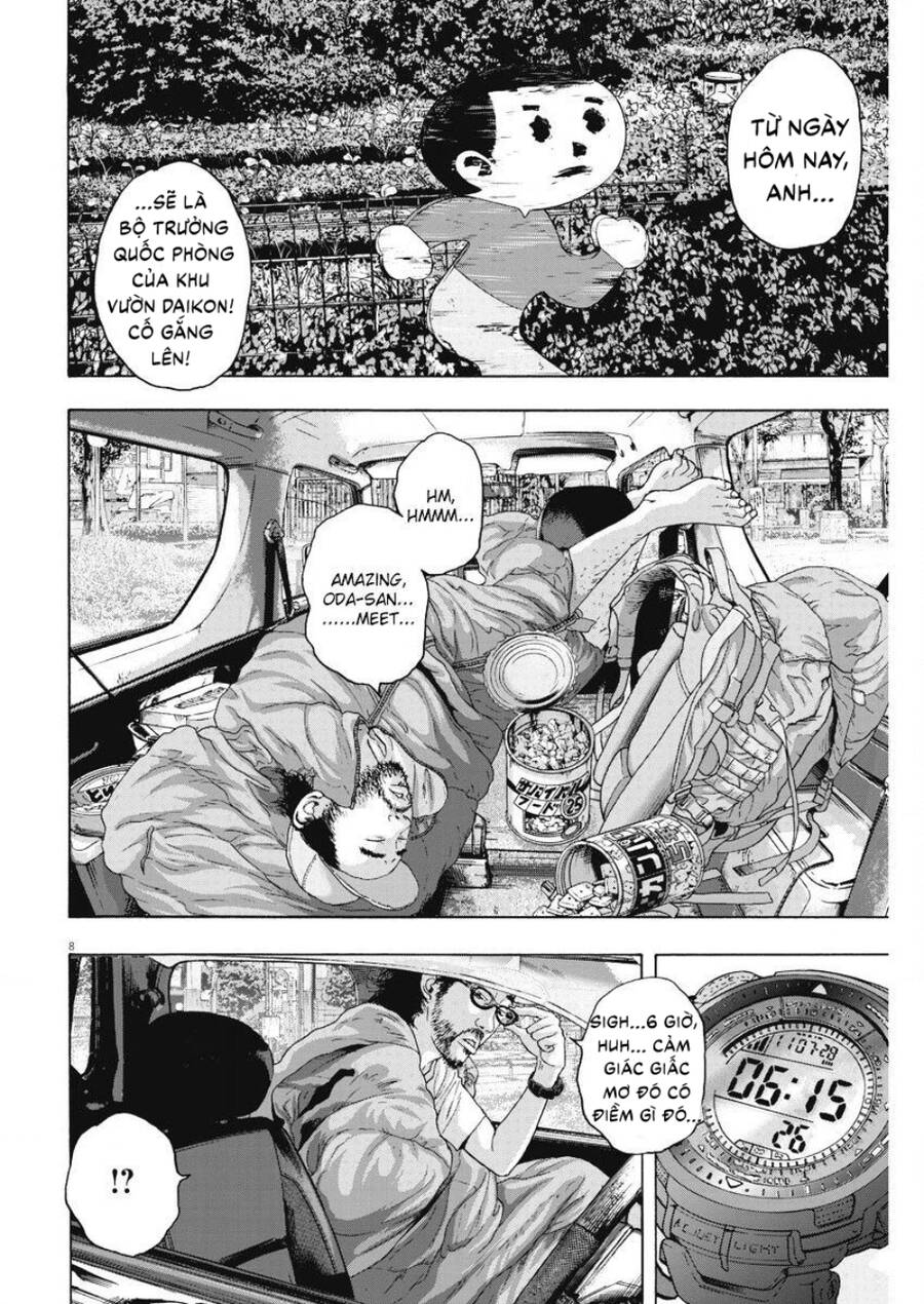 I Am A Hero: Chapter 263