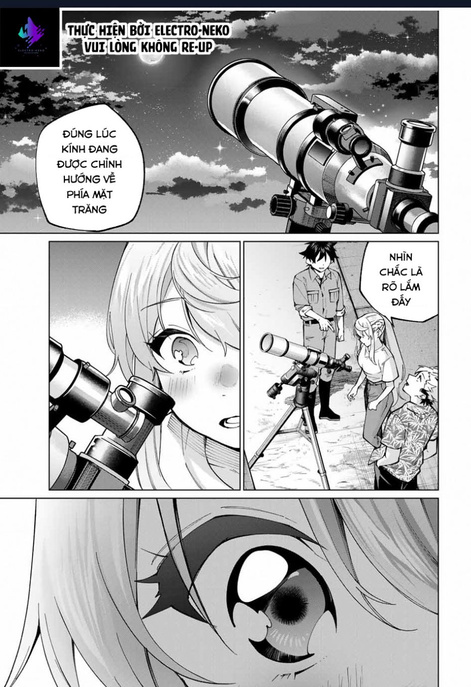 I Found A Female Knight In A Rice Field, In The Countryside They Think She\’S My Wife: Chapter 33