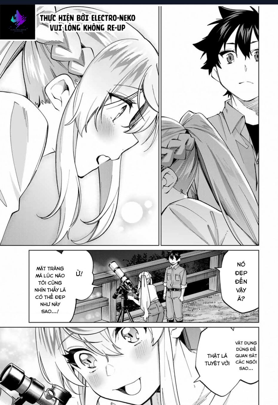 I Found A Female Knight In A Rice Field, In The Countryside They Think She\’S My Wife: Chapter 33