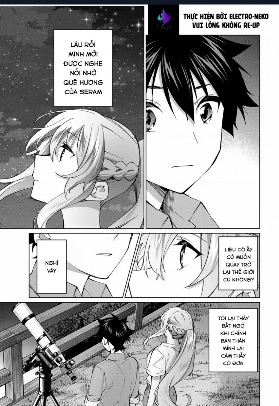 I Found A Female Knight In A Rice Field, In The Countryside They Think She\’S My Wife: Chapter 33