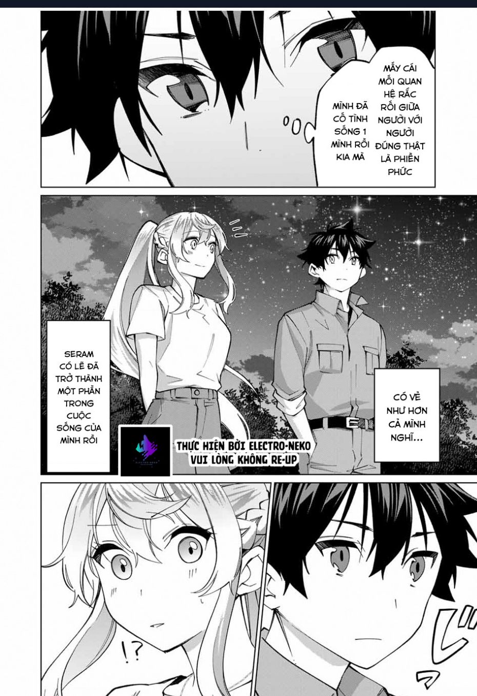 I Found A Female Knight In A Rice Field, In The Countryside They Think She\’S My Wife: Chapter 33