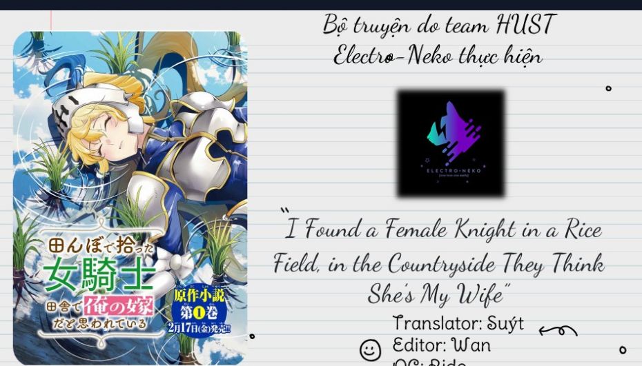 I Found A Female Knight In A Rice Field, In The Countryside They Think She\’S My Wife: Chapter 33