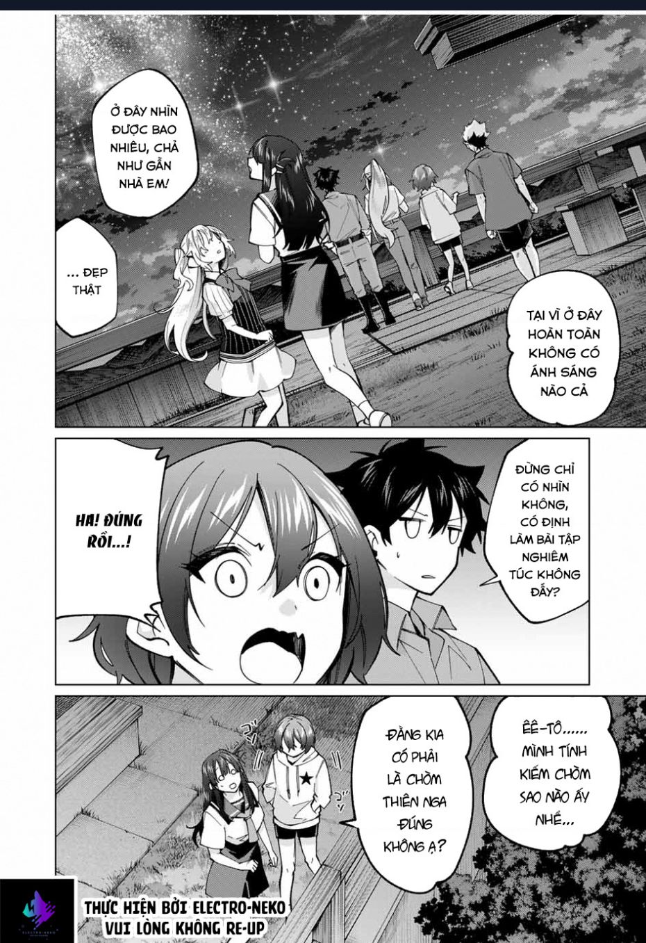 I Found A Female Knight In A Rice Field, In The Countryside They Think She\’S My Wife: Chapter 33