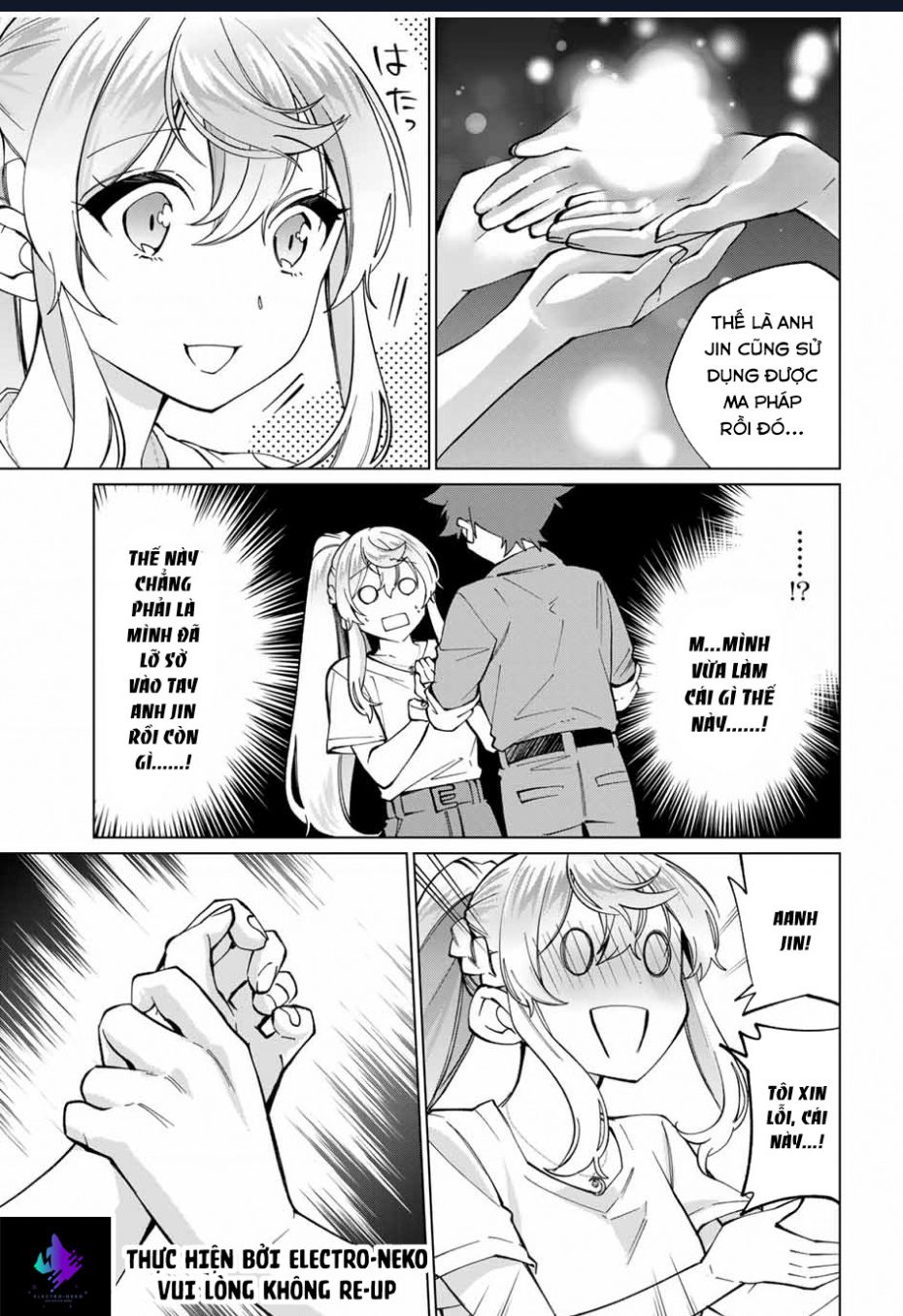 I Found A Female Knight In A Rice Field, In The Countryside They Think She\’S My Wife: Chapter 34