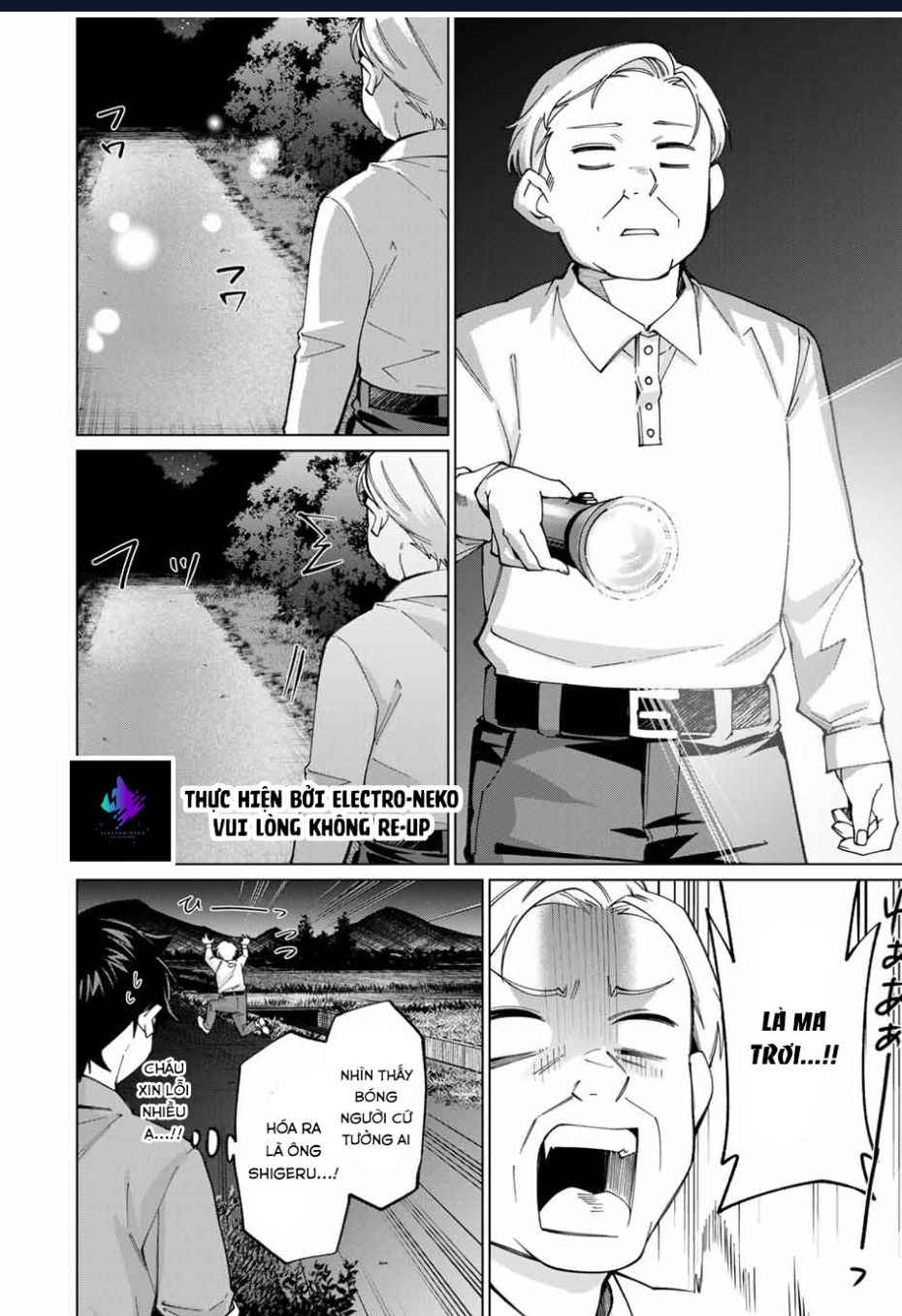 I Found A Female Knight In A Rice Field, In The Countryside They Think She\’S My Wife: Chapter 34
