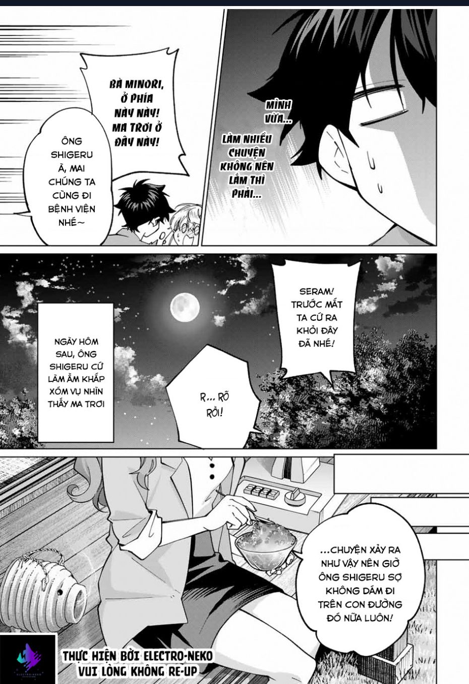 I Found A Female Knight In A Rice Field, In The Countryside They Think She\’S My Wife: Chapter 34