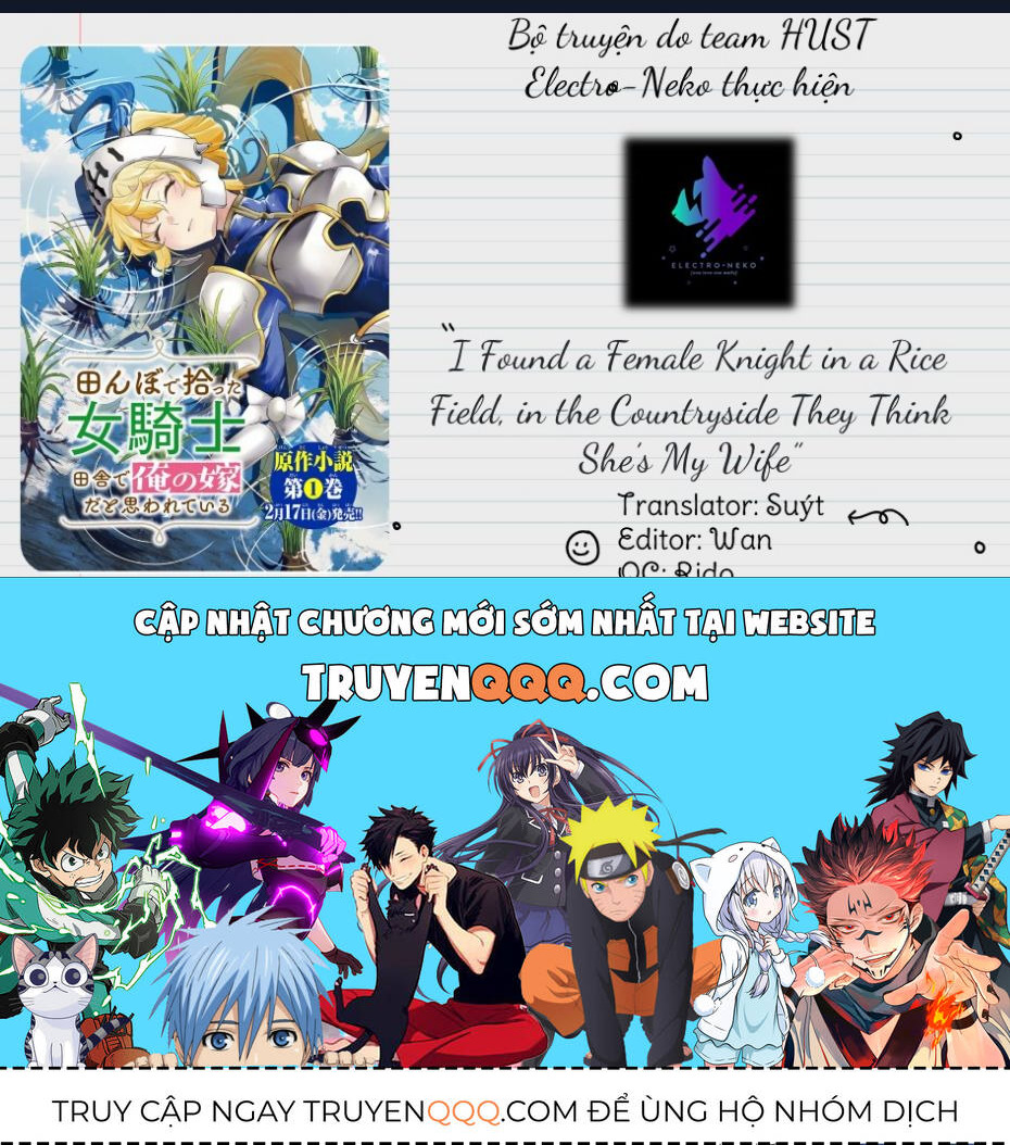 I Found A Female Knight In A Rice Field, In The Countryside They Think She\’S My Wife: Chapter 34