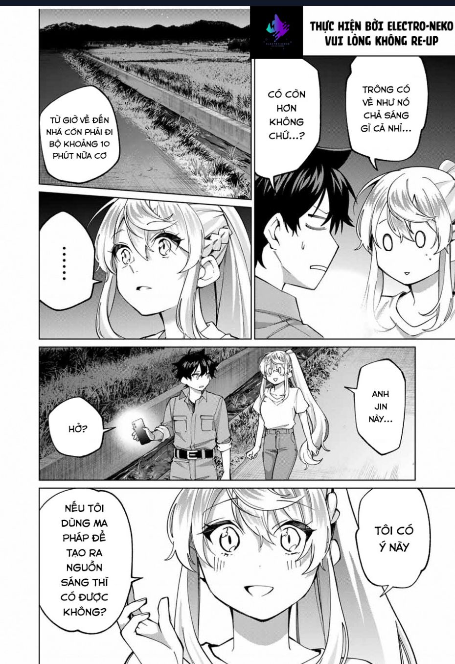 I Found A Female Knight In A Rice Field, In The Countryside They Think She\’S My Wife: Chapter 34