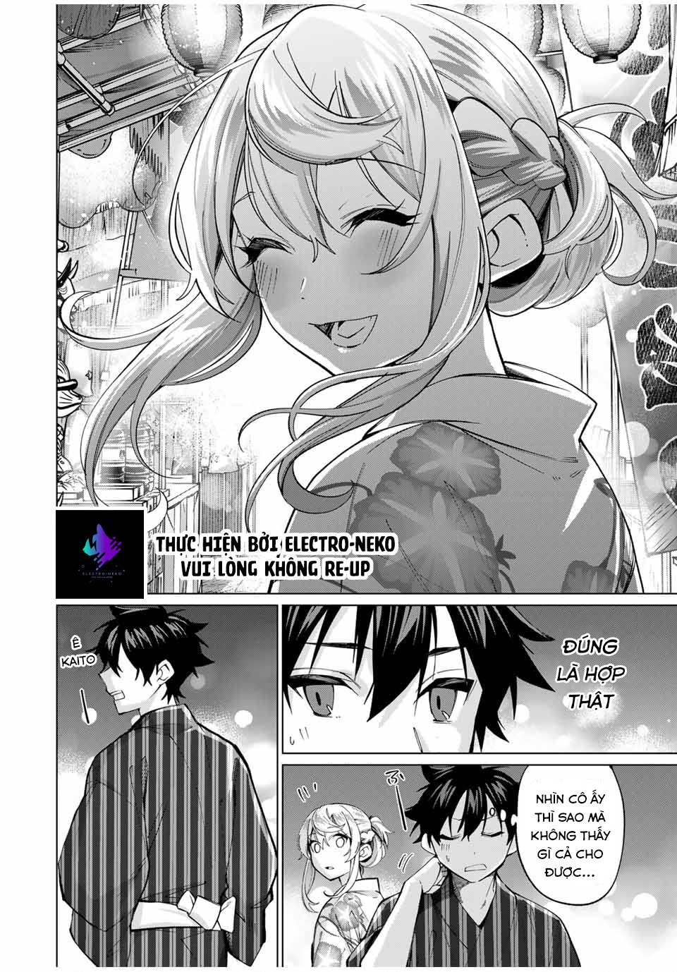 I Found A Female Knight In A Rice Field, In The Countryside They Think She\’S My Wife: Chapter 35