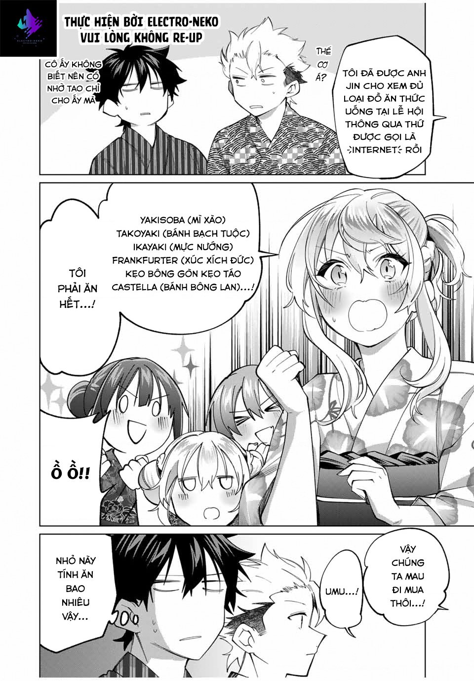 I Found A Female Knight In A Rice Field, In The Countryside They Think She\’S My Wife: Chapter 35