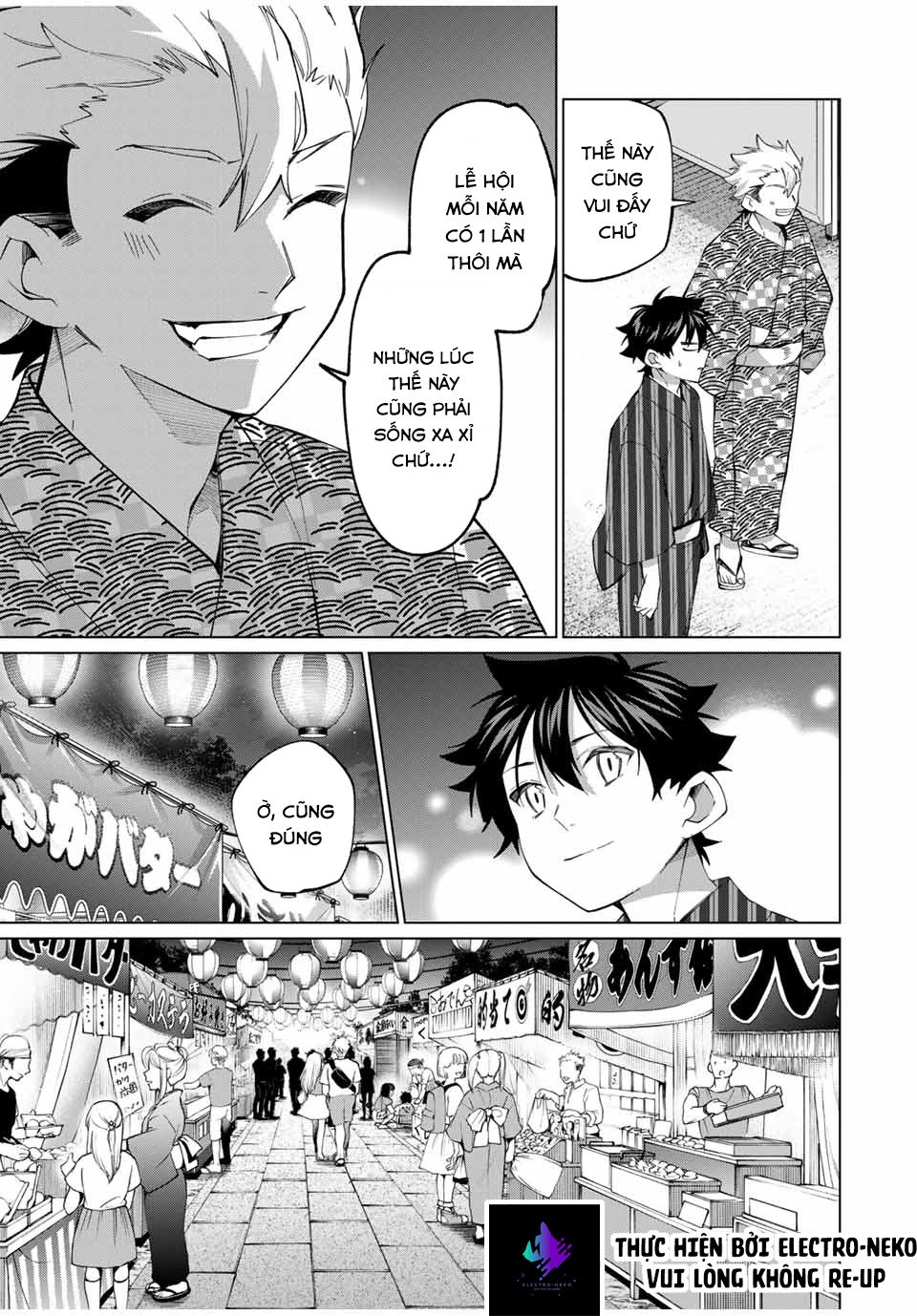 I Found A Female Knight In A Rice Field, In The Countryside They Think She\’S My Wife: Chapter 35