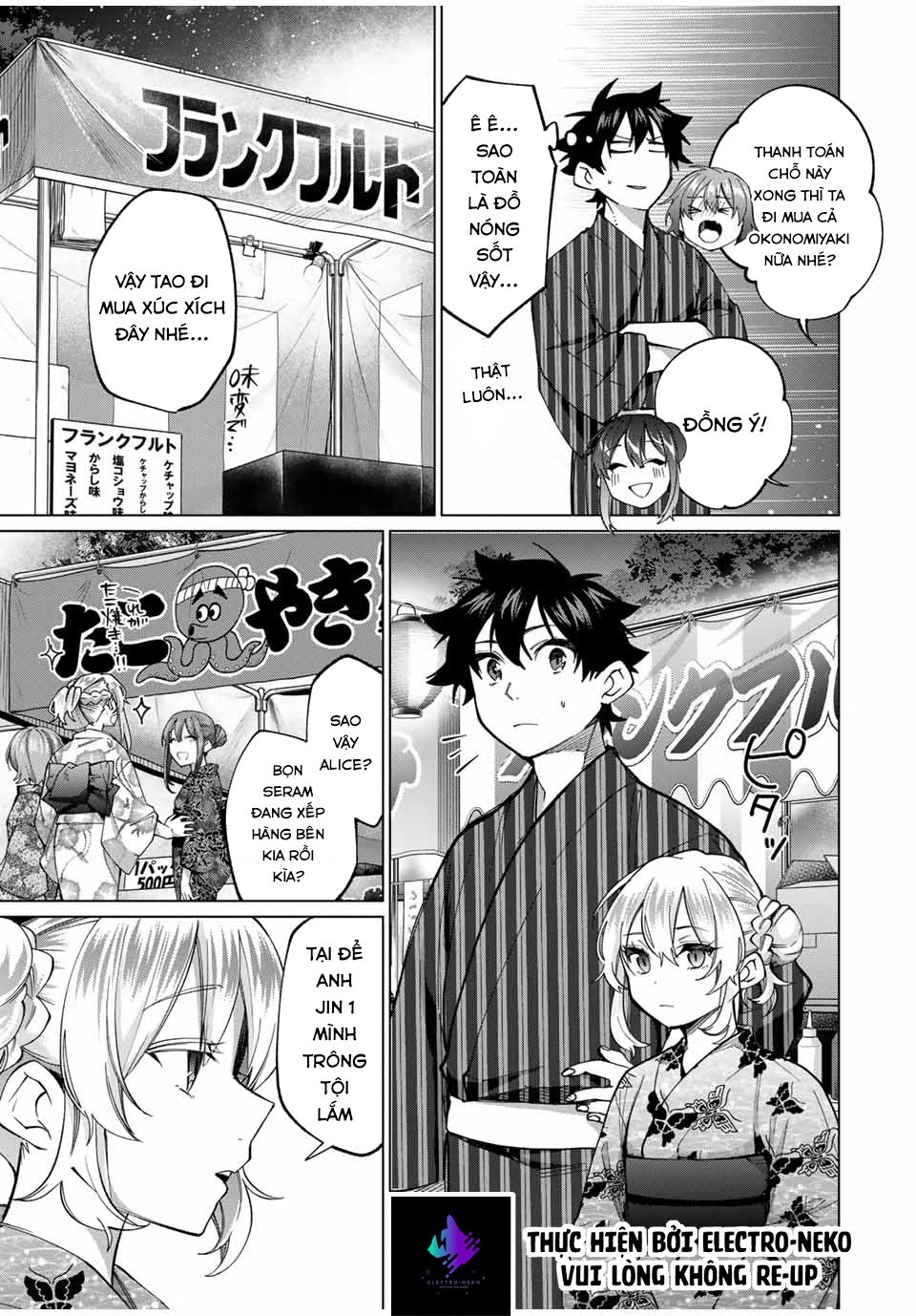 I Found A Female Knight In A Rice Field, In The Countryside They Think She\’S My Wife: Chapter 35