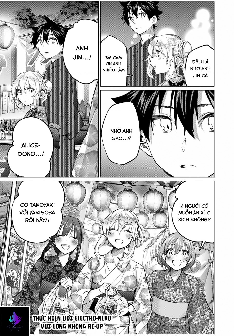 I Found A Female Knight In A Rice Field, In The Countryside They Think She\’S My Wife: Chapter 35
