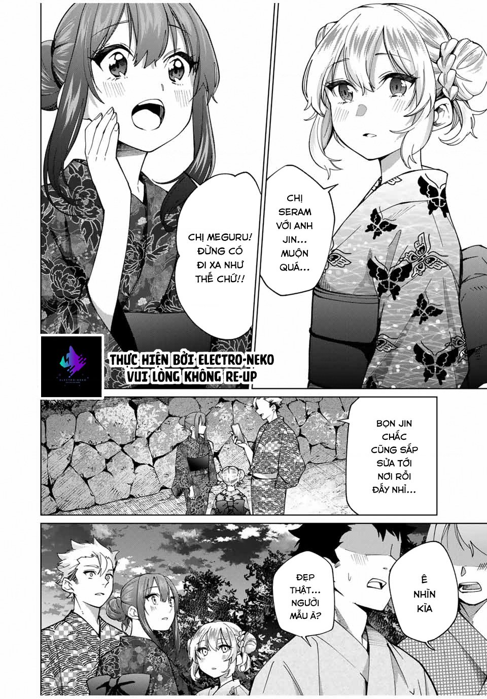I Found A Female Knight In A Rice Field, In The Countryside They Think She\’S My Wife: Chapter 35