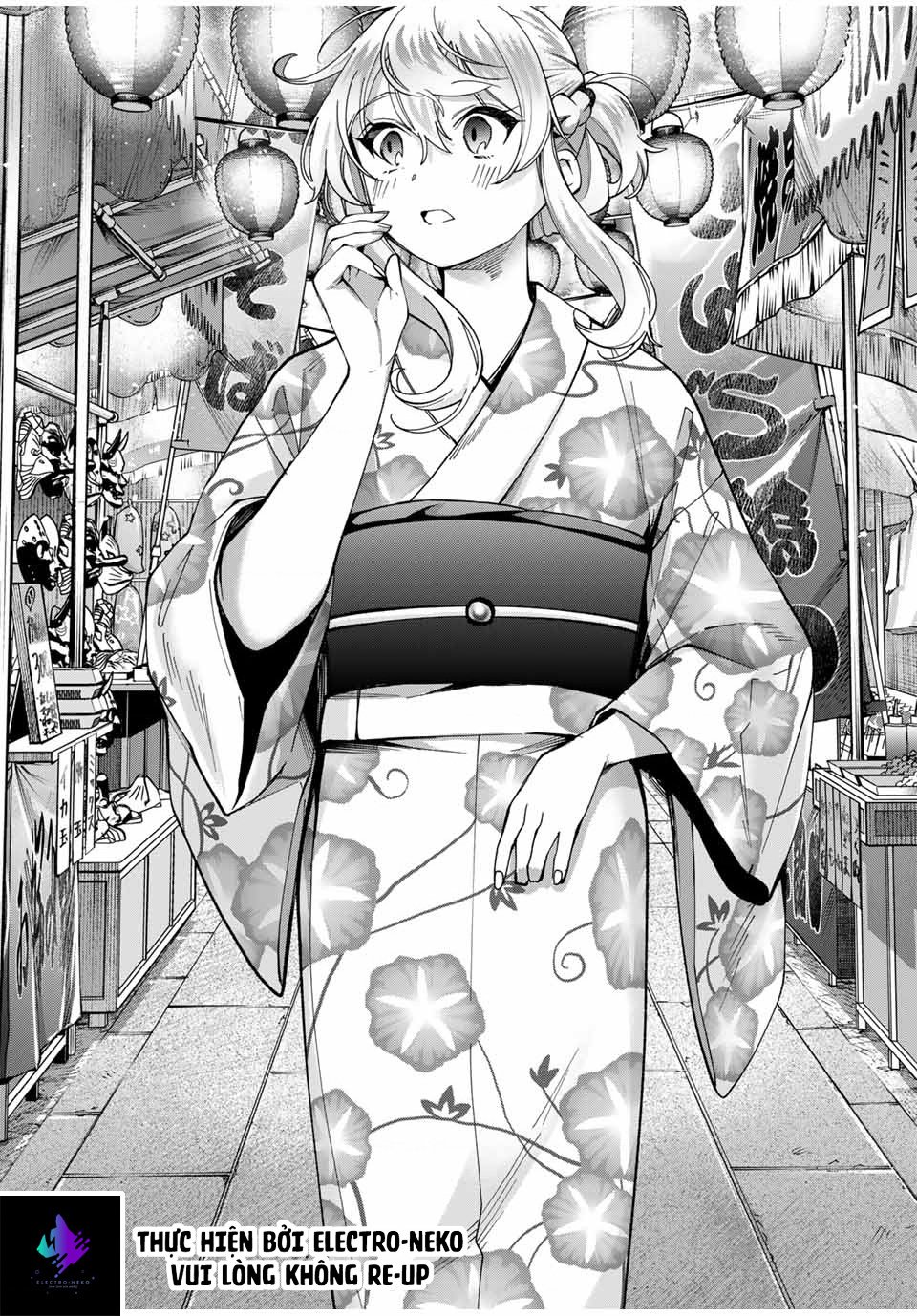 I Found A Female Knight In A Rice Field, In The Countryside They Think She\’S My Wife: Chapter 35