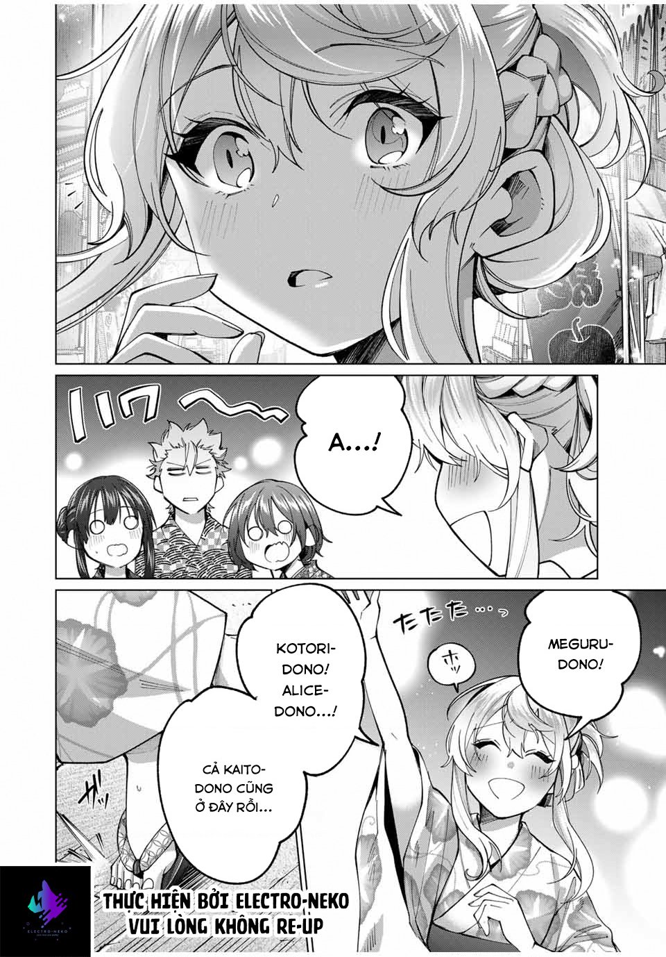 I Found A Female Knight In A Rice Field, In The Countryside They Think She\’S My Wife: Chapter 35
