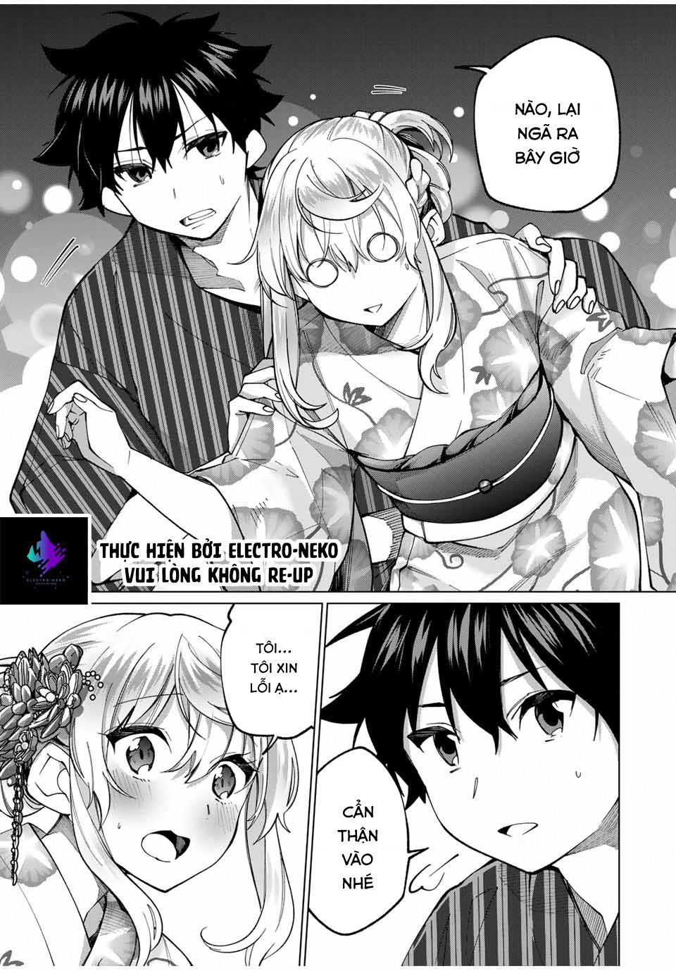I Found A Female Knight In A Rice Field, In The Countryside They Think She\’S My Wife: Chapter 35
