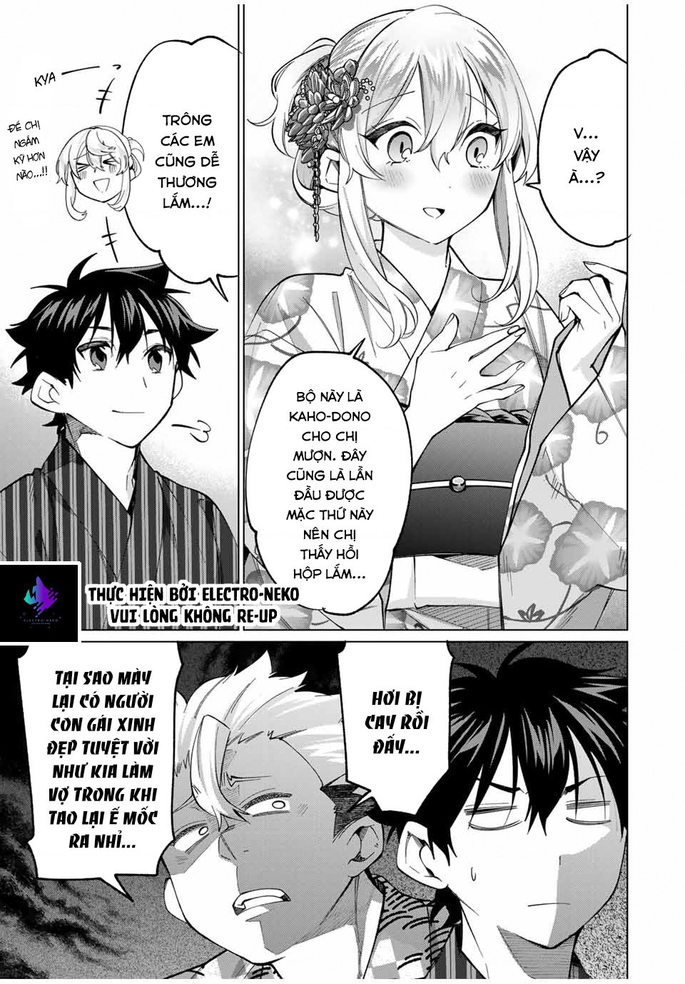 I Found A Female Knight In A Rice Field, In The Countryside They Think She\’S My Wife: Chapter 35