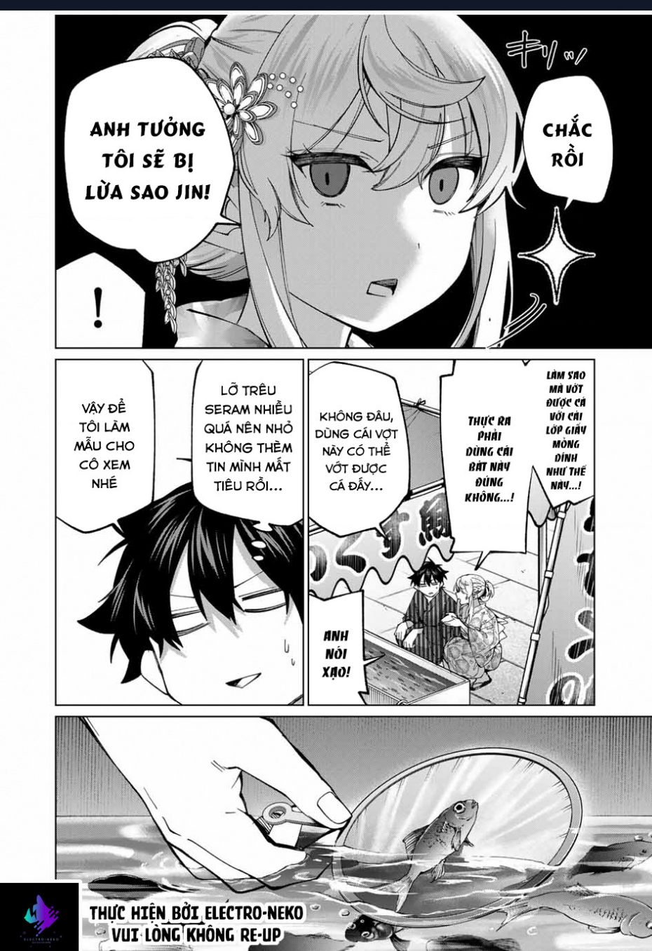 I Found A Female Knight In A Rice Field, In The Countryside They Think She\’S My Wife: Chapter 36