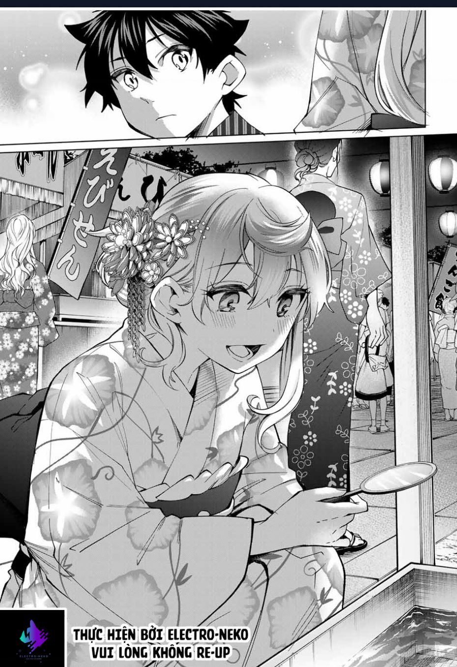 I Found A Female Knight In A Rice Field, In The Countryside They Think She\’S My Wife: Chapter 36